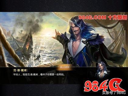 全民大航海好玩吗,全民大航海平民玩家攻略