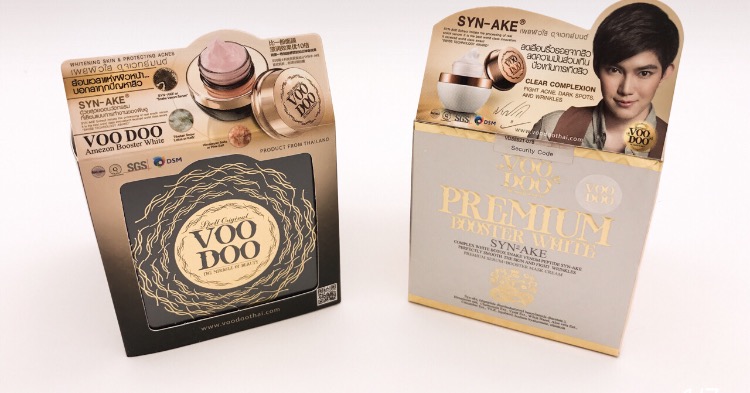 细腻皮肤面膜,深层补水面膜为什么很稀