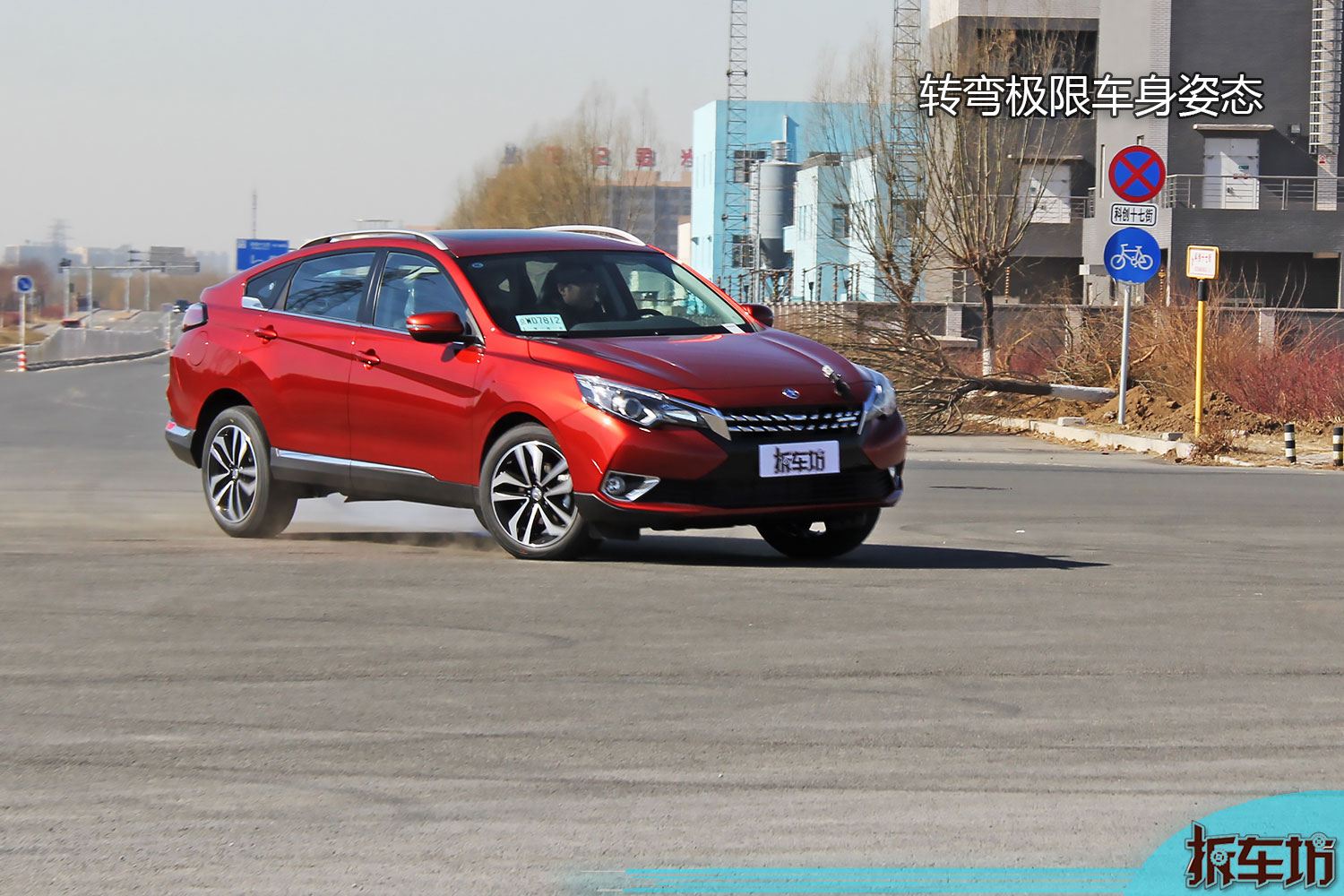 迟来的用车体验感受启辰t90口碑,新款启辰t90动力提升多少