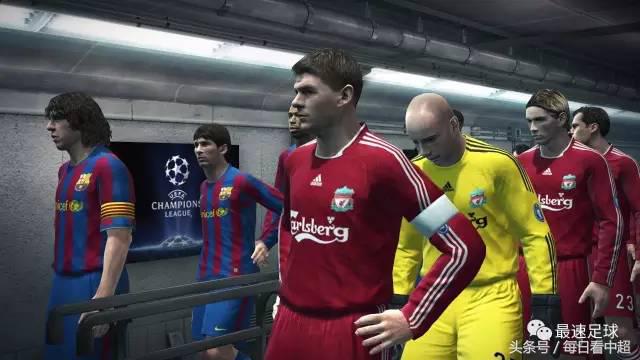 实况足球最实用的传奇,实况足球历代回顾