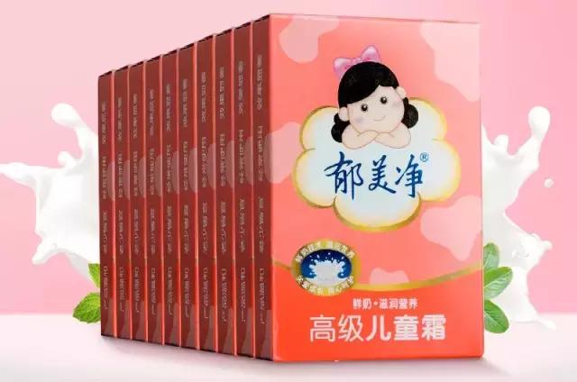 国货便宜好用国货当自强,国货品牌销量倍增国货当自强