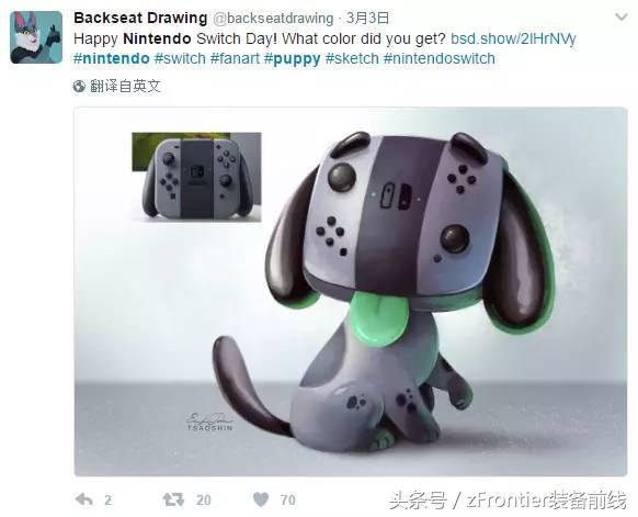 switch任天堂有什么梗,任天堂switch操作注意什么