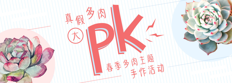 小叶紫檀木刻蟾蜍