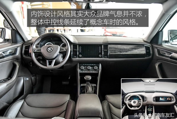 这款suv性能怎么样,2020小型suv新车上市车型大全