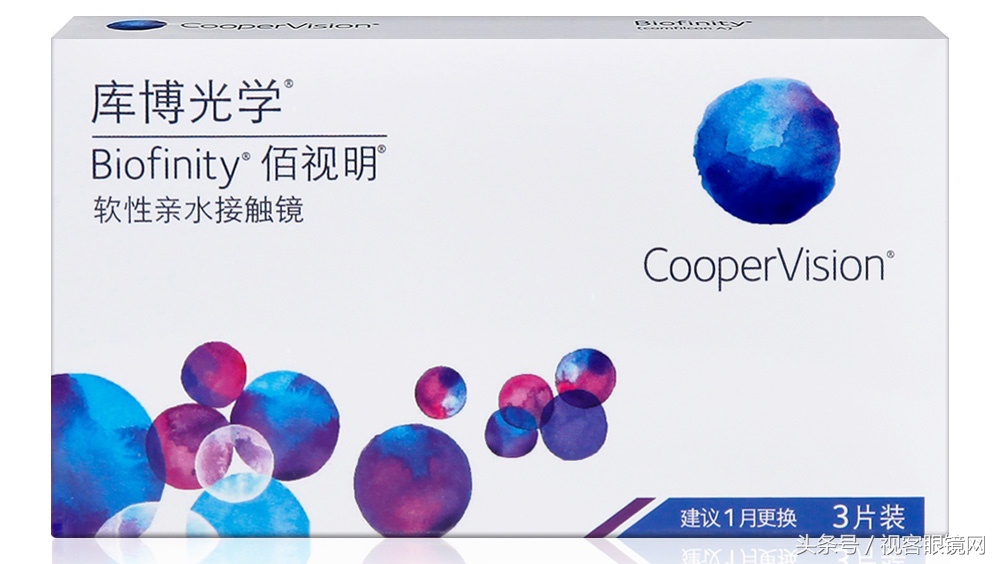 唯一的硅水凝胶镜片,硅水凝胶镜片