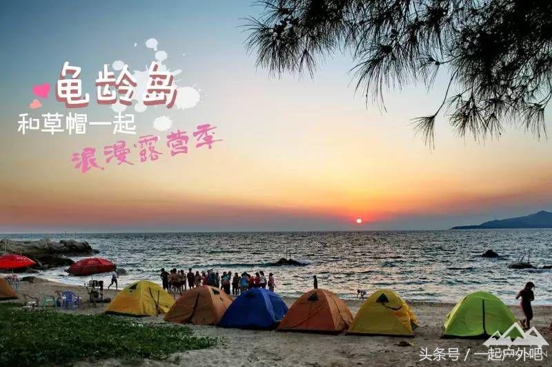 广州户外露营好去处,户外露营推荐广州郊区