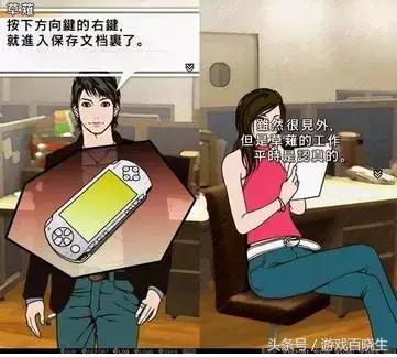 适合15岁玩的ps5游戏,15年最火的ps游戏