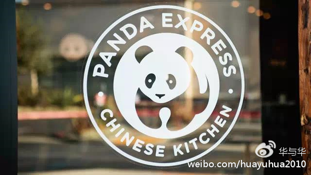 创意来了｜品牌想要萌萌哒？就用全人类都爱的熊猫吧！