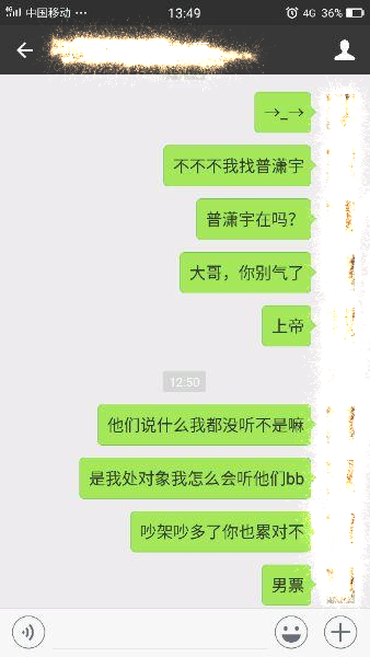 双子座和水瓶座冷战如何解决,双子座男与水瓶座女分手能复合吗