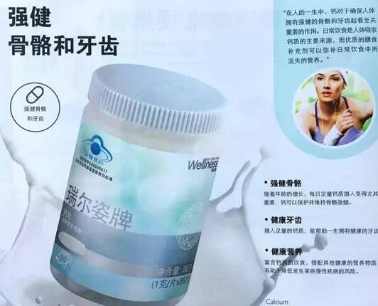 小孩补钙最佳时间,婴儿补钙最佳时间