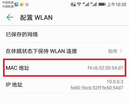 tplink路由器app如何测宽带网速,tplink路由器怎么设置网速最好