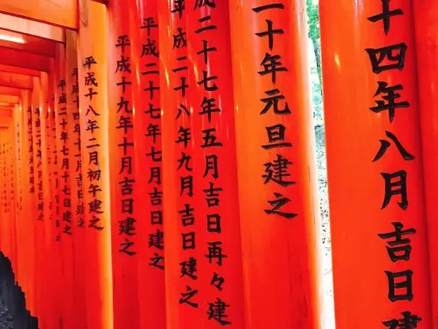 大阪京都旅游攻略三天,日本大阪京都旅游游记