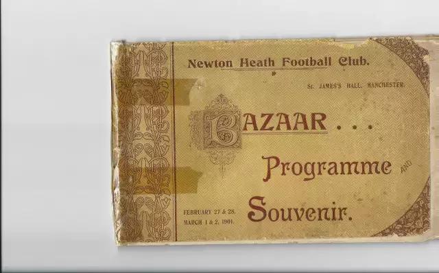 曼联最早的名字叫什么,红魔曼联由来