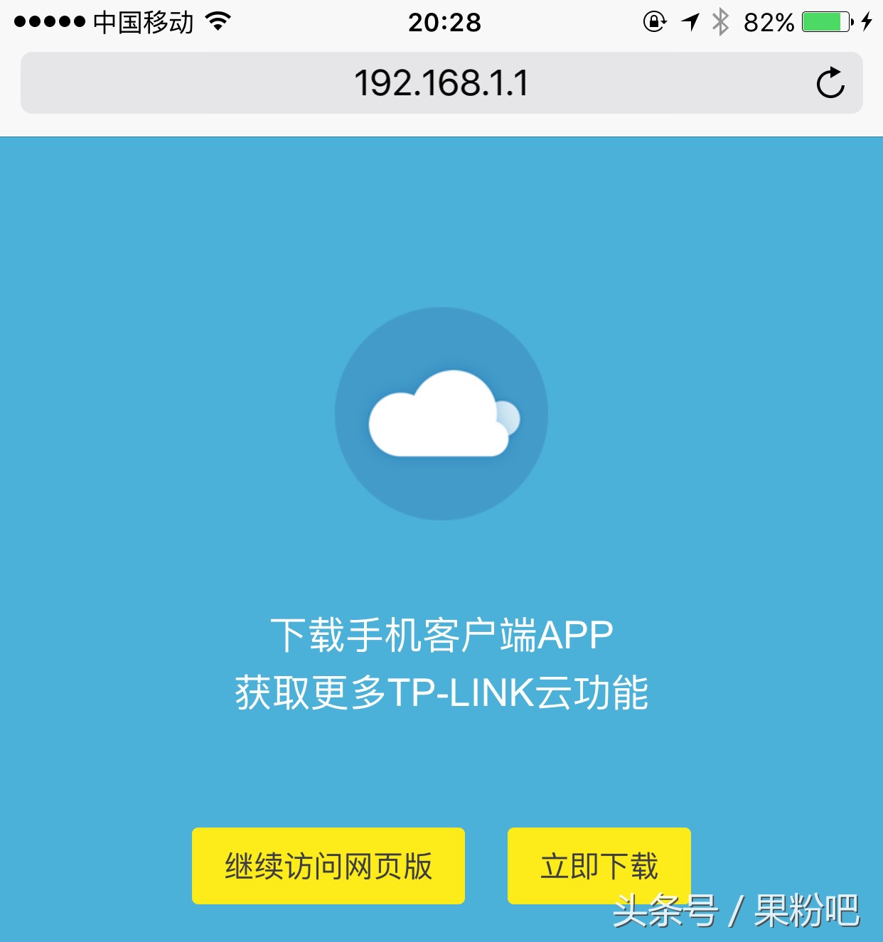 新安装的宽带网络不好,新安装宽带怎么没信号