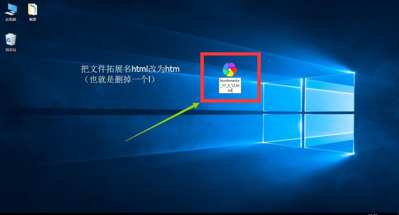 苹果浏览器safari提取收藏夹,safari浏览器怎么创建收藏夹