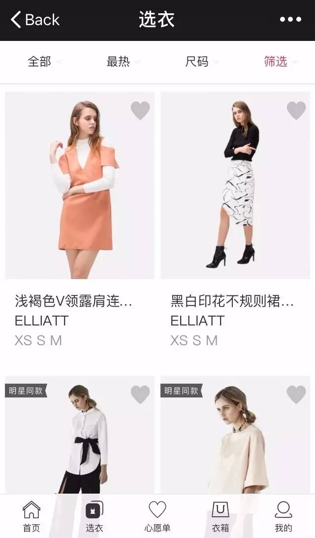 时装周怎么看秀新方式,怎么看懂时装秀