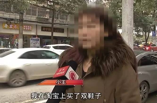 小心！淘宝“卖家”一个电话打来，2000多元就没了！贵阳已有人中招