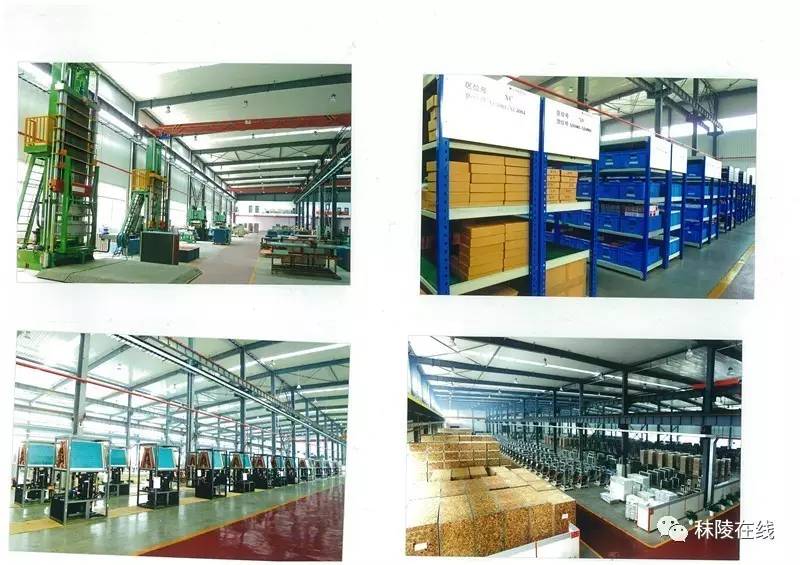 实体经济制造业是指什么,实体经济是国家发展基础