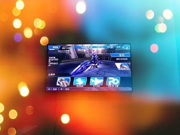 超4融合有多强,超4合体到底有多强