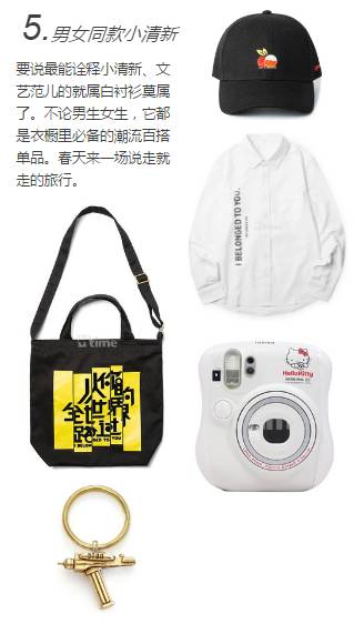 最高调的表白,最震撼表白