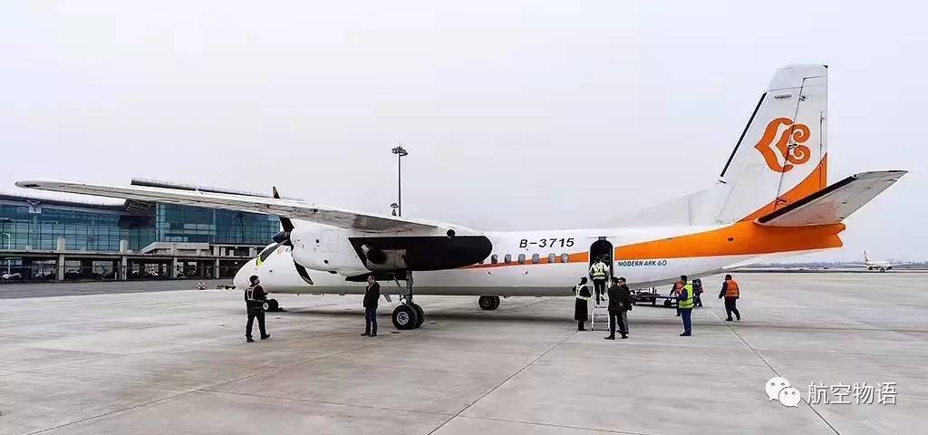 国产螺旋桨客机,螺旋桨客机乘坐体验