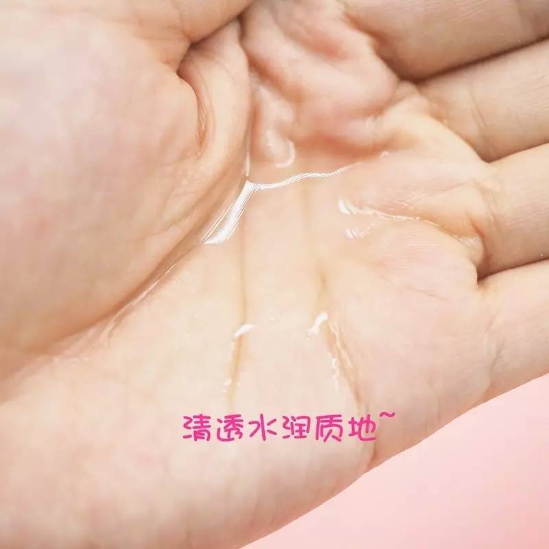 化妆水浪费,爽肤水用错了会怎么样