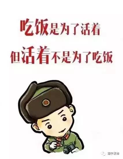 今天我们用行动来纪念你