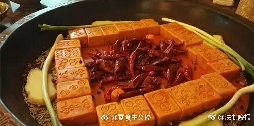 成都人最爱的形象不是滚滚竟然是TA！吃住都离不开呀