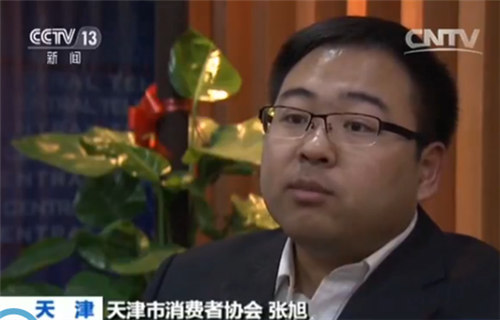 最有禁忌的饰品,六种有毒的饰品