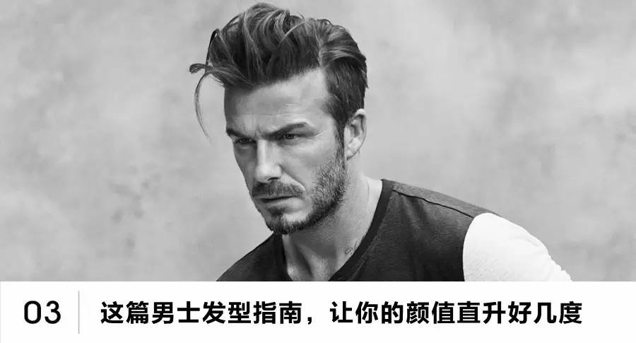 衬衫到底该不该买带兜的？