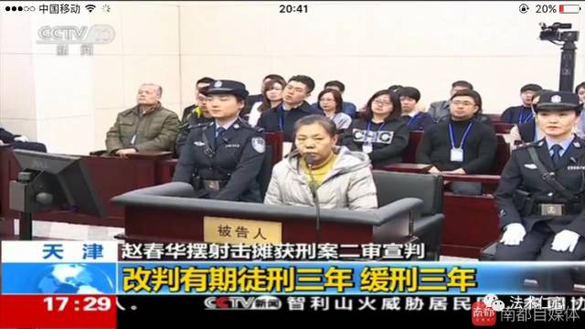 谦抑性原则何以丈量法定犯的“边界”:对“玉米案”等案件再思考