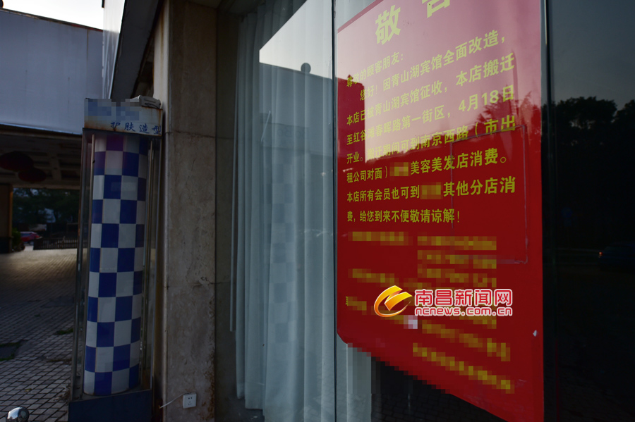 姹熻タ姝ｅ湪绛瑰鐨勪簲鏄熺骇閰掑簵,姹熻タ绗竴瀹朵簲鏄熺骇閰掑簵