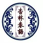 嵌甲自己剪出来就好了吗,嵌甲能修脚吗