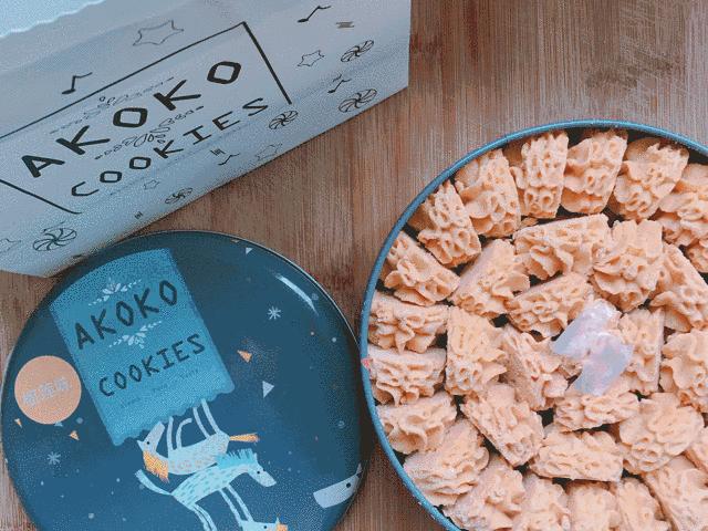 榴莲味儿的曲奇,有榴莲味的榴莲饼