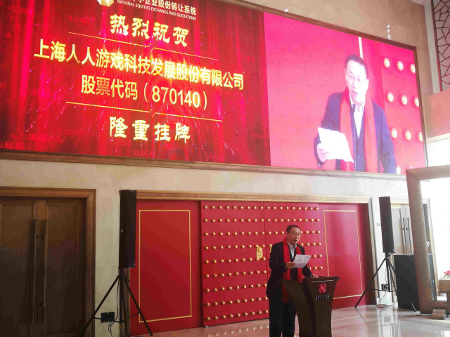 弃游游戏,弃游戏