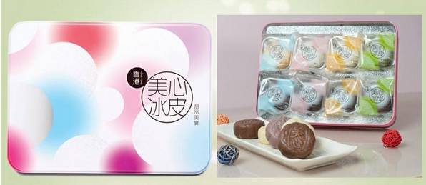兰芝正品与假货对比,兰芝护肤品有假货不