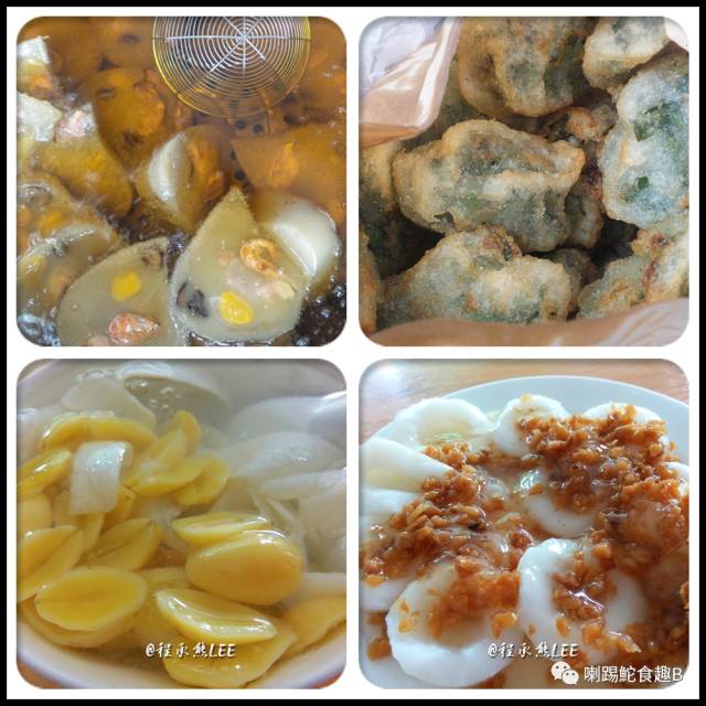 汕头金砂路一带的美食,汕头最新美食推荐