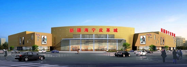 海宁中国皮革城怎么逛,来带你们逛海宁皮革城