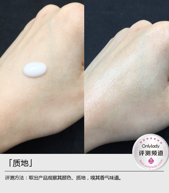 艾诺碧焕白碧奥生源精华露,每天变白一点点