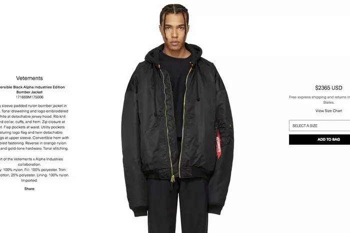 最新最贵手机壳,最贵的手机壳潮牌排名前十