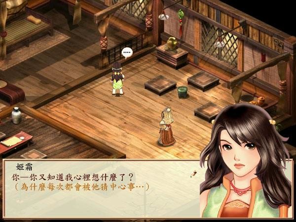 10大网吧经典老游戏,90年代网吧经典游戏排行榜