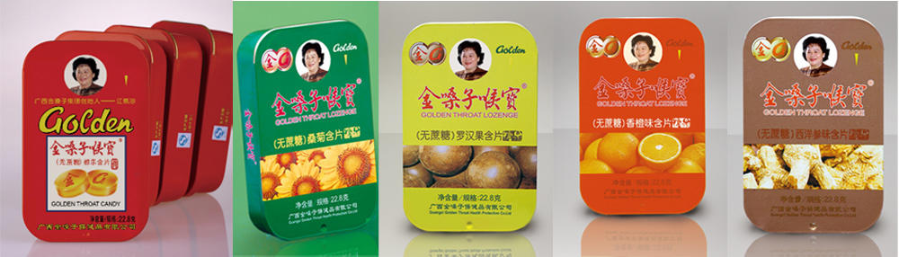 金嗓子包装盒上的那个女人比“老干妈”陶华碧还要霸气！