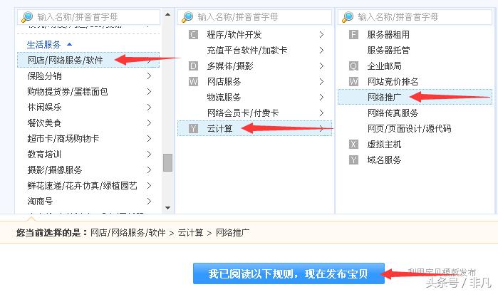 引流实操案例,引流实操