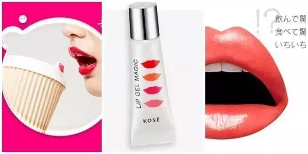 旅游购物攻略丨日本购物大全攻略