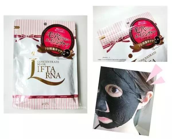 旅游购物攻略丨日本购物大全攻略