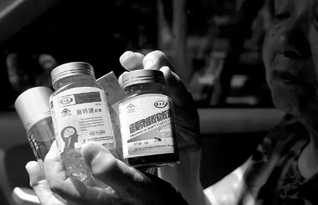 爹啊，别再被保健品坑了好吗？