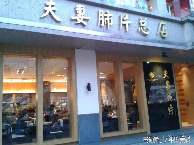 成都太古里美食小吃一条街,成都建设街美食小吃排行榜