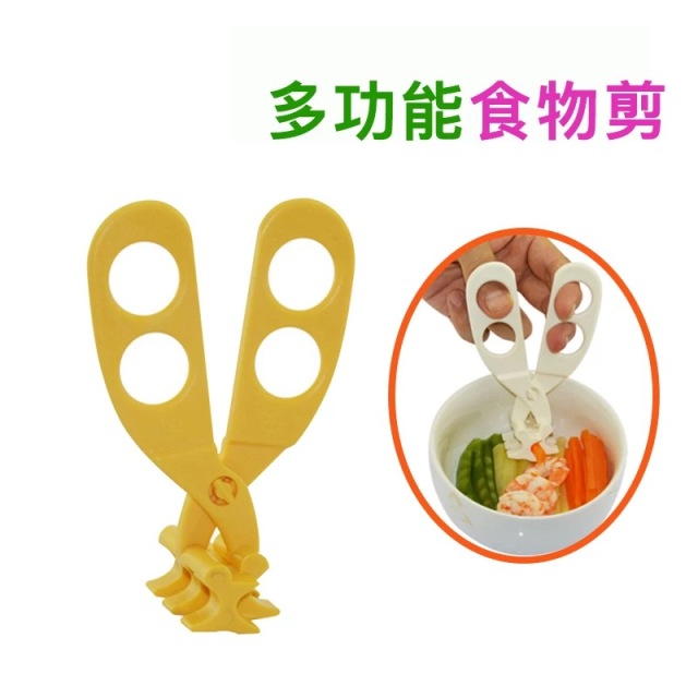 辅食工具哪些最实用测评,辅食工具哪个最实用视频