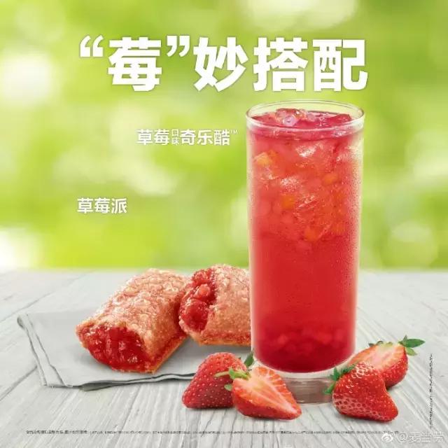 这些彩妆、饰品和衣服，给我10个男朋友都不换！