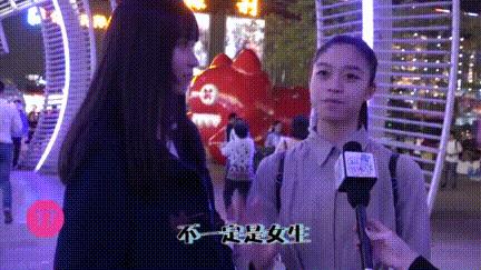 情侣约会电灯泡要干嘛,约会要带电灯泡